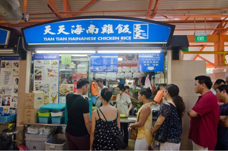 food court in Singapore - maxwell road hawker centre